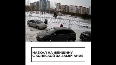 У Новосибірську водій збив маму з коляскою