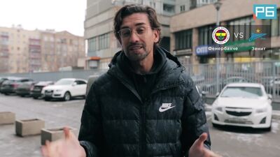 Фенербахче – Зенит. Нигматуллиннің болжамы