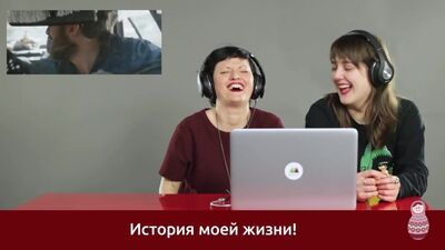 Os italianos assistem ao videoclipe de Leningrad, «Beber em São Petersburgo»
