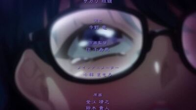 Shoukan's Blood 2