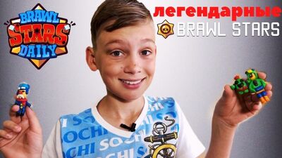 Legendarni wojownicy z Brawl Stars. Rzeźbię bohaterów z Brawl Stars z plasteliny