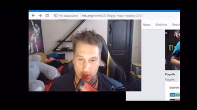 Мен қай жерде өскенімді білесің бе? Rais on VP