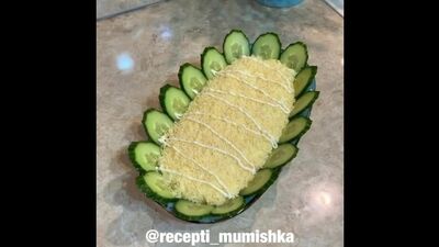 Salada «Capricho Masculino» ou «Lágrimas Masculinas» (os ingredientes estão indicados na descrição do vídeo)