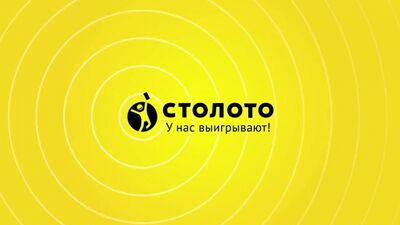 Stoloto presenta: la Lotteria degli alloggi. La famiglia Puzenko ha vinto un appartamento