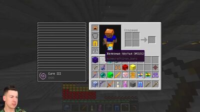[VLADUS] Laki Block Discord vs Laki Block Skype – Minecraft-та тірі қалу үшін дұрыс Laki Block-ты таңдаңыз: жаңадан бастағандар мен кәсіпқойлар