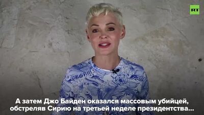 Актриса Роуз МакГован қазіргі американдық саясат туралы өз пікірін білдірді