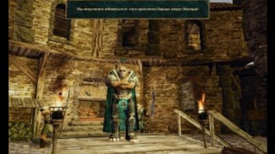 Gothic 3: Final da partida com os Orcs