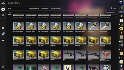 [Priliv] CS:GO-да 30 000 рубльға 50 жаңа CS20 жәшігін ашты! CS:GO-да жаңа жәшік! CS 1.6-дан жаңа пышақ CS:GO-да!