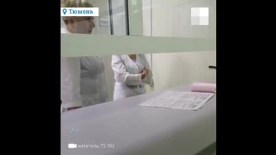 Los médicos se negaron a atenderme