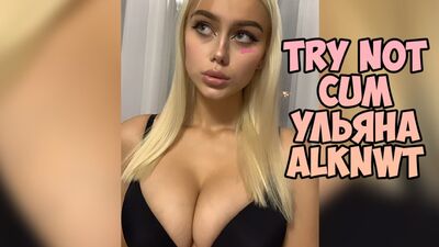 Ulyana Alknwt – Instrukcja masturbacji / Jerk off instruction / Postaraj się nie dojść / JOI