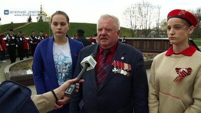 «Георгіївська стрічка» та «Червона гвоздика»