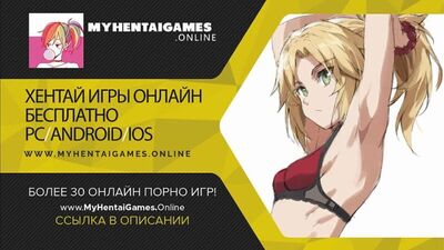 Хентай Genshin Impact | Жанның жамбас жұмысы хентай порно ойыны секс