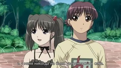 I'll take you, Kimihagu