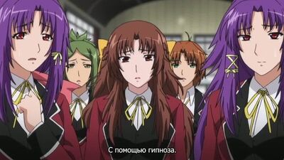 Hypnosis: Forbidden Pleasures – Saimin Jutsu Zero