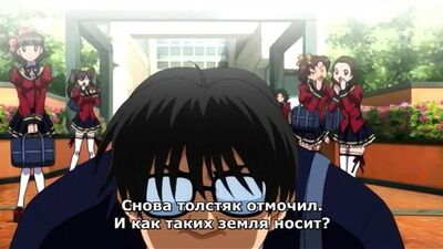 Slaves from the Gakuen Saimin Reido Hypnosis Institute
