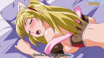 Als sie sich das Hentai-Katzenkostüm anzog