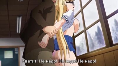 Oni Chichi: Kakeeshon | Il papà libidinoso: L'applicazione - Episodio 1/1 [Sottotitoli in russo] (HENTAI)