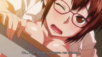 Junk Land: Animacja | Kucha mala – odcinek 1/1 [napisy w języku rosyjskim] (HENTAI)