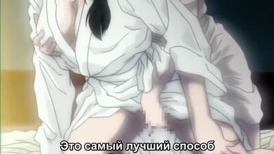 Onmyouji: Youen Emaki | Зачаровує краса — 2/2 серія [російські субтитри] (HENTAI)