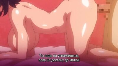 OVA Tsuma ga Kirei ni Natta Wake | Por eso mi mujer se ha vuelto más guapa (Cuando mi mujer está en celo) - Episodio 1/2 [Subtítulos en ruso] (HENTAI) (CUCKOLD)