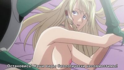 Soukou Kijo Iris | The Armored Warrior Iris - Episode 3/5 [Russian Subtitles] (HENTAI)