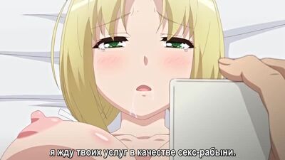 Jitaku Keibiin 2 / O Guarda-costas Doméstico 2 - Episódios 5 a 8 [legendas] (HENTAI)