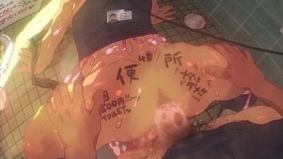 DanziEngine - (1080p) Animación gay yaoi
