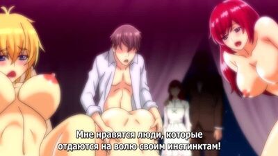 S-ка ни Totsuida M Jou no Nichijou | S отбасындағы Ми Jou ханымның күнделікті өмірі – 1–2-бөлімдер [орысша субтитрлар] (хентай)