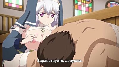 Knight of Erin | Rыцарь Эрин - Série 3/4 [Legendas em russo] (HENTAI)
