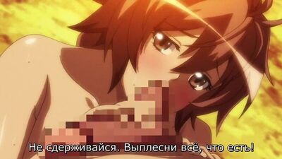 Aku no Onna Kanbu: Full Moon Night R | El astuto señor de las mujeres. La noche de luna llena. El regreso - Episodio 1/2 [Subtítulos en ruso] HENTAI