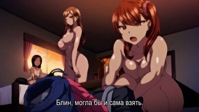 Ijirare ~Fukushuu Saimin~ | La vendetta della sottomessa: Ipnosi assoluta - Episodio 1/4 [Sottotitoli in russo] (HENTAI)