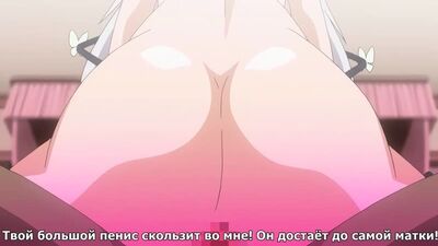 Ojou-sama Yomeiri Kousou! | Дівчата: Боротьба за нареченого — 2/2 серія [російські субтитри] (HENTAI)