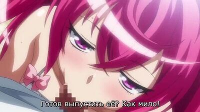 Aku no Onna Kanbu: Full Moon Night R | O astuto senhor das mulheres - Noite de Lua Cheia. O Regresso - Episódio 2/2 [Legendas em russo] HENTAI