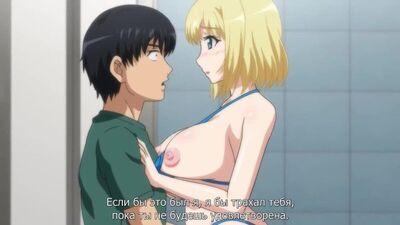 Katainaka y Totsui en el norte de Rusia: La historia de Girl y H. Shimakuru – 3/4 [Subtítulos en ruso] (HENTAI)