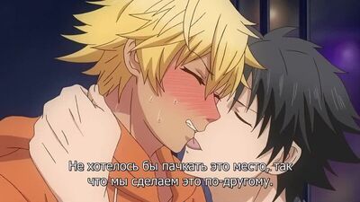Kuro Gal ni Nattakara Shinyuu to Shite Mita | Je me suis transformé en fille et j'ai couché avec mon meilleur ami - Épisode 5/8 [RUS] HENTAI