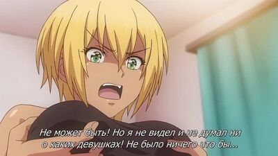 Kuro Gal ni Nattakara Shinyuu to Shite Mita | Je me suis transformé en fille et j'ai couché avec mon meilleur ami - Épisode 6/8 [RUS] HENTAI