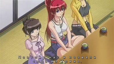 Inyouchuu Shoku 1 [без цензури] (субтитри)