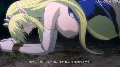 Elf Hime Nina | A Princesa Élfica Nina - Episódio 1/3 [Legendas em russo] (HENTAI)