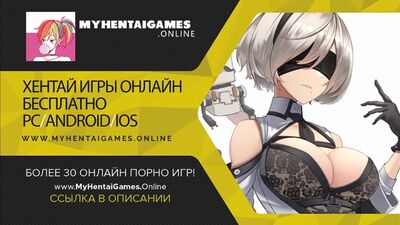 Generalbutch - Jeu 3D « Samus New Year Celebration » : Metroid, porno, SEXE