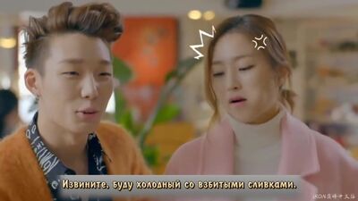 IKONCERT w Seulu – film krótkometrażowy autorstwa iKON VCR (KO CN) (napisy w języku rosyjskim)