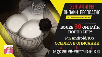 Alcina Dimitrescu / Lady Dimitrescu: regra 34, sexo, pornografia, hentai, muito Resident Evil Village