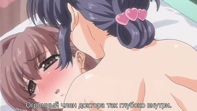 In the Ward | Rensa Byoutou - Episode 1/2 [Russian Subtitles] (HENTAI)