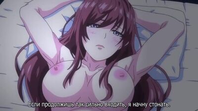 Anehame Ore no Hatsukoi ga Jisshi na Wake ga Nai | Sexo com a Irmã Mais Velha - Episódio 1/2 [Legendas em russo] (HENTAI)