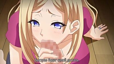 Kazoku: Haha to Shimai no Kyousei | A bela madrasta e as irmãs adotivas - Episódio 2/3 [Legendas em russo] (HENTAI)