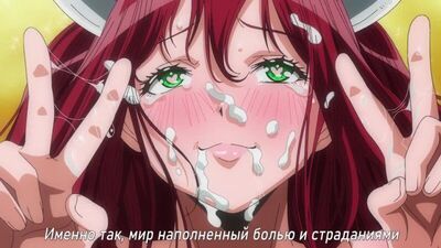 Ima Made de Ichiban Yokatta Sex The Animation | O melhor sexo do mundo - Episódio 1/2 [Legendas em russo] (HENTAI)
