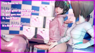 Onahole! Foot porn