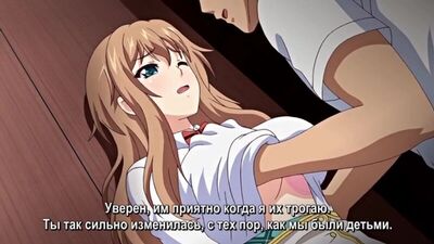 Hentai et Hentai 18+. Kuro no Kyoushitsu [02 2] [Sous-titres]