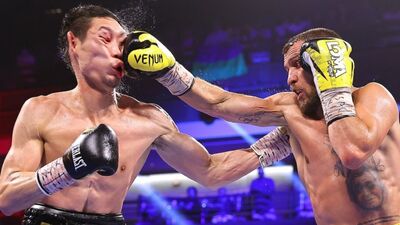 Lomachenko vs. Nakatani | Nokaut | Krótka relacja z walki | FightSpace