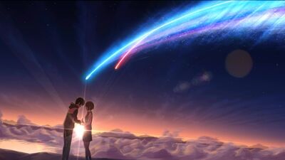 Kimi no Na wa / Ton nom / Your Name