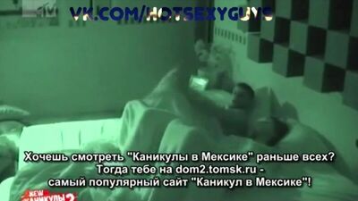 Ramaz Gogitidze pokazał penisa! Uczestnik programu „Wakacje w Meksyku”